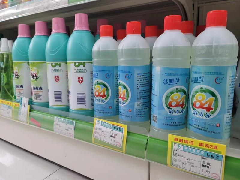 防疫物资新风向 消毒剂如何‘火’出圈？