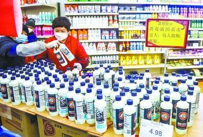 防控期间部分消毒剂紧急上市政策详解 84消毒液有效期仅3个月的影响与市场现状