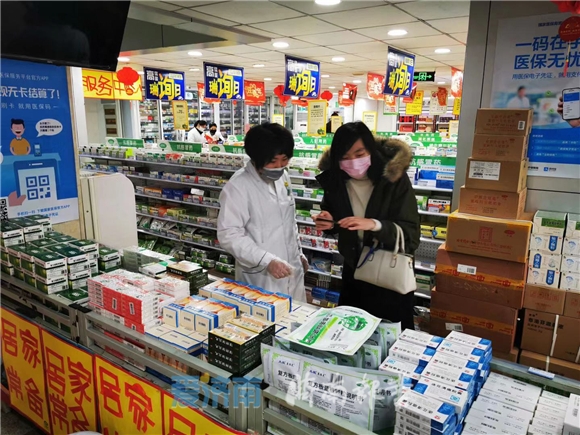 供应无忧,价格坚挺——漱玉平民承诺抗疫物资不涨价