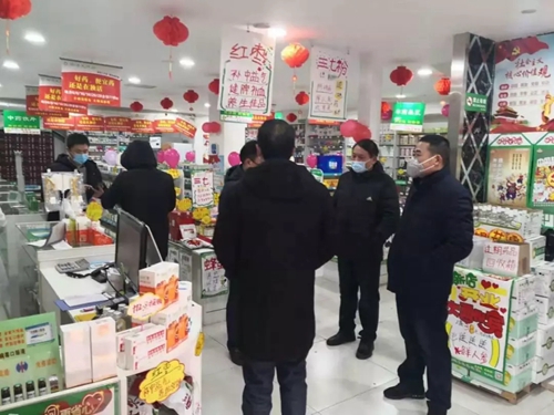 保障价格稳定，规范消毒剂销售市场