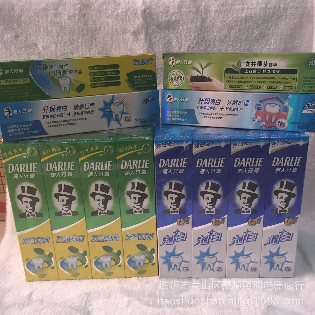 批发 90g黑人牙膏 超白 茶倍健 薄荷 等72只/箱 正品包邮
